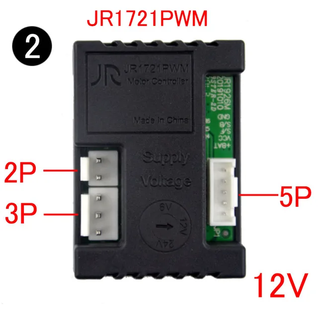 JR1721PWM controller children's electric motorcycle variable speed tractor JR1926M motherboard baby carriage accessories 3