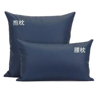 QQ截图20190803214414