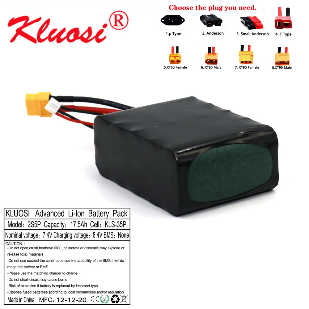 KLUOSI 7 4 V 17.5Ah 18Ah 2S5P 8 Высокая Ёмкость Бла (беспилотный летательный аппарат