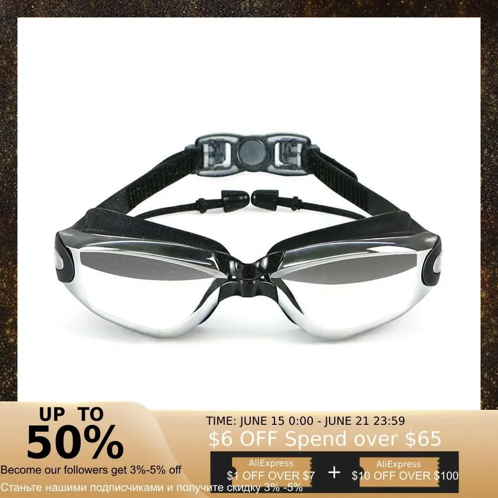 view brand swim goggles