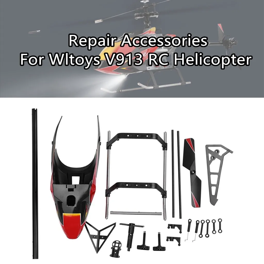 Model airplane, drone accessories, dji accessories