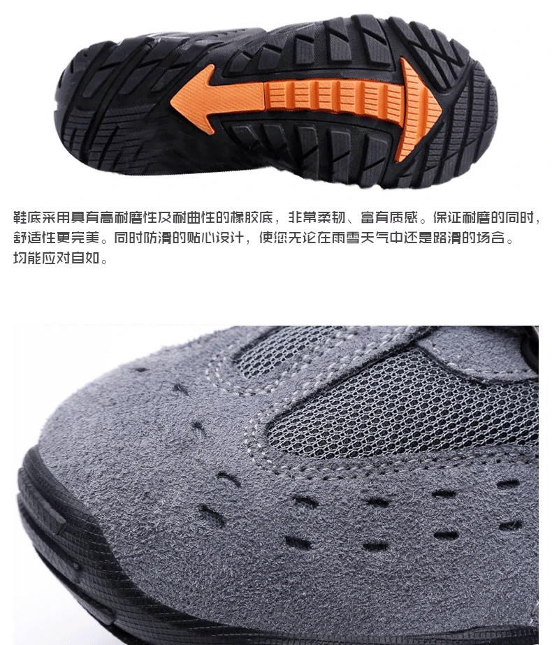 AliExpress весна лето стиль противоскользящая износостойкая повседневная спортивная обувь для горного кемпинга походная обувь мужская