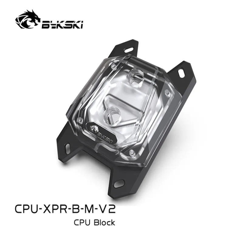 Bykski CPU XPR B M V2 AMD медный блок процессора водяного охлаждения для Ryzen Threadripper7/5/3/AM4/AM3