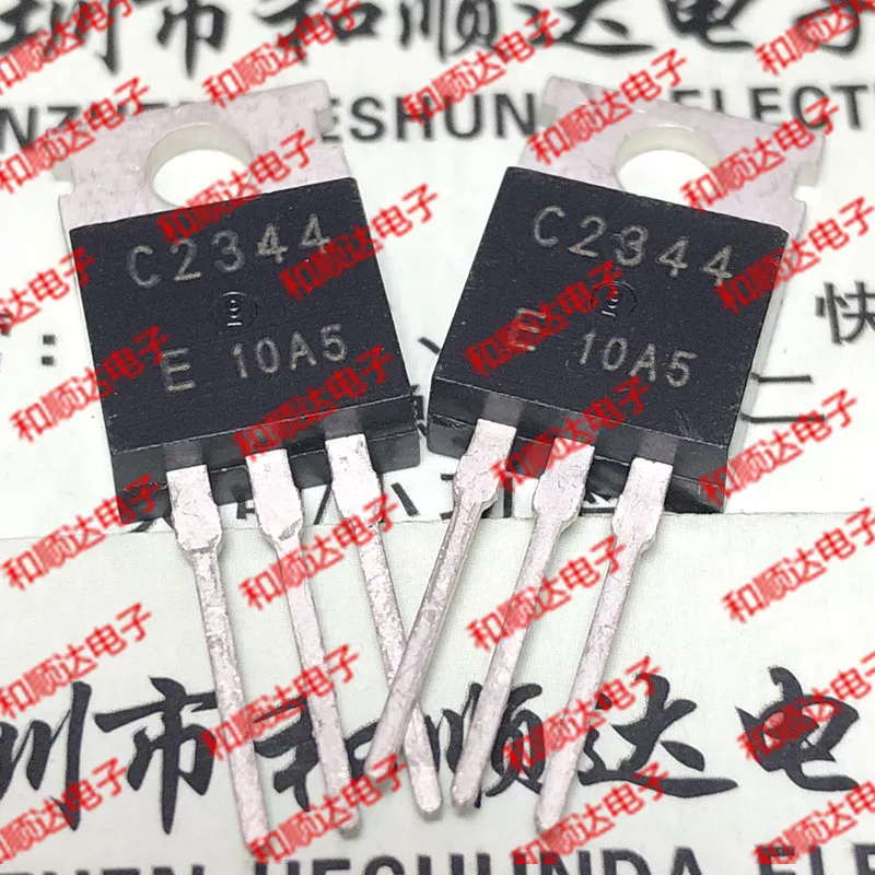 5 шт/C2344 2SC2344 TO-220-180 V-1.5A