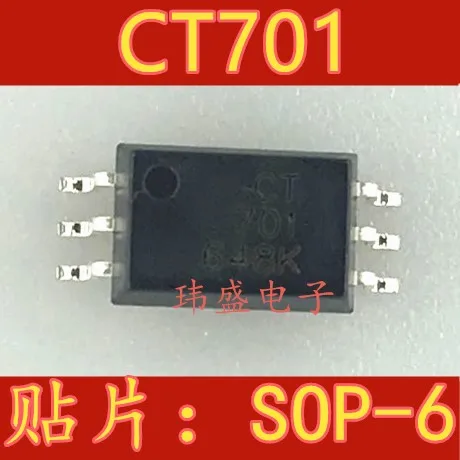 10 шт. CT701(T1) лапками углублением SOP-6 TLP701 CTS701