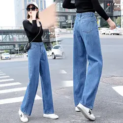 Модная одежда для мамы широкие брюки с высокой талией, джинсы для женщин, в Корейском стиле Модный мешковатые мужского фасона с дырками