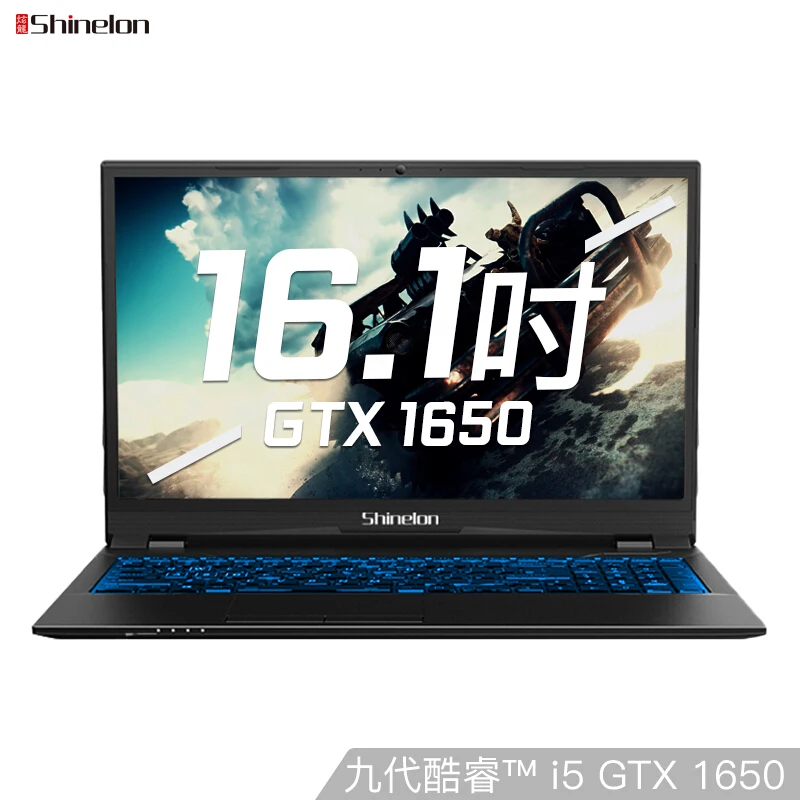 Ноутбук Shinelon DD3Plus (Intel G5420/i5 9400 GTX1650 72% NTSC) 16 1 дюймовый портативный игровой