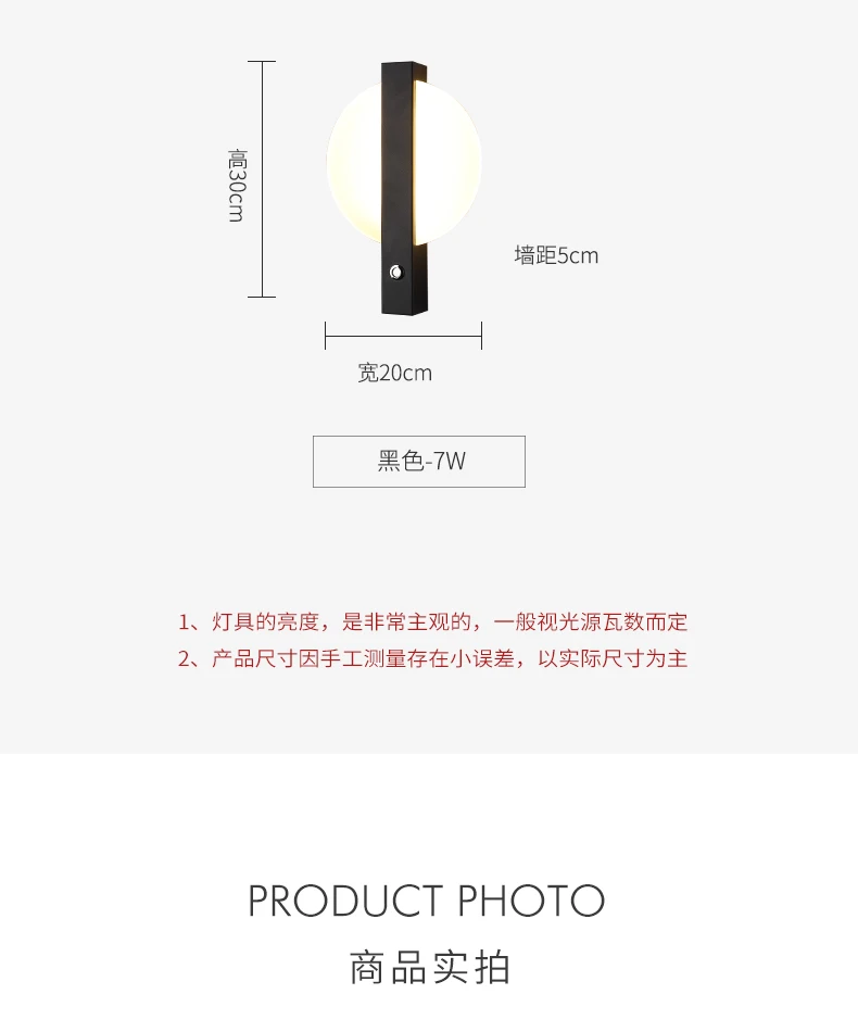 Lustra lampa, современные настенные светильники для дома, лофт, для гостиной, украшение, настенный светильник, для столовой, для учебы, для чтения, для спальни, светодиодный, для кафе