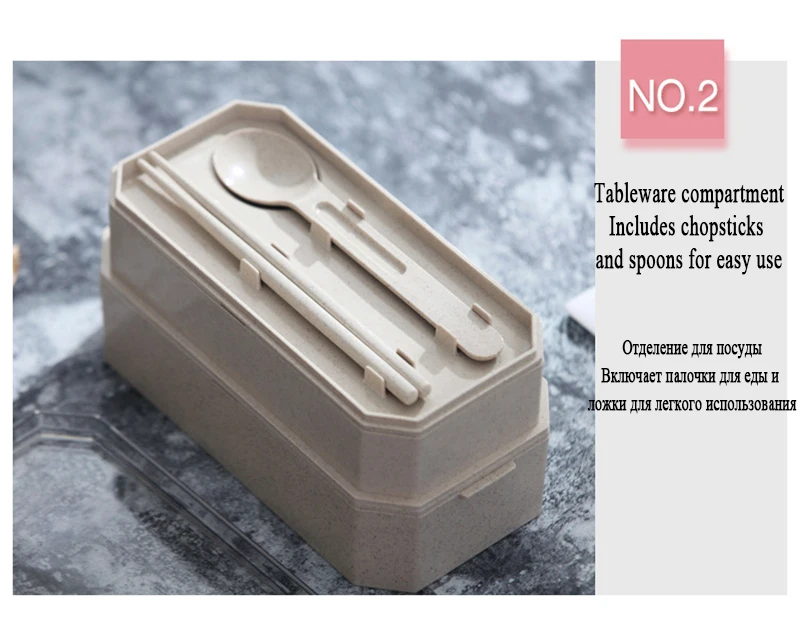 800ml Wheat Straw Double Layers Lunch Box With Spoon Healthy Material Bento Boxes Microwave Food Storage Container Lunchbox