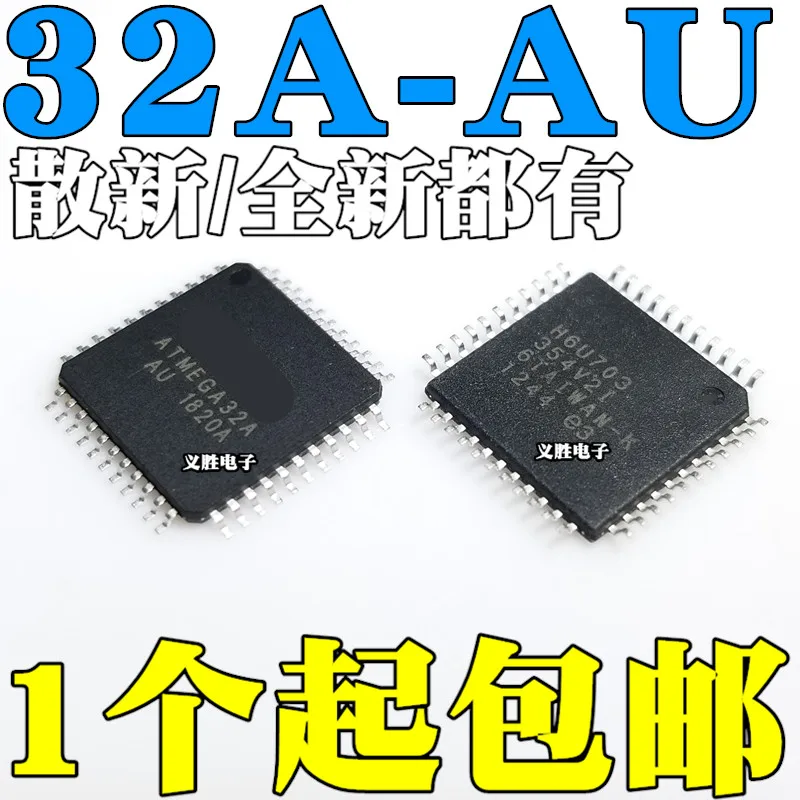 5 шт./лот/ATMEGA32A-AU TQFP44 8 Высокое качество/