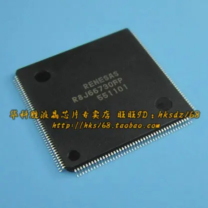 R8J66730FP профессиональные продажи жидкокристаллических чипсов новая точка гарантия качества