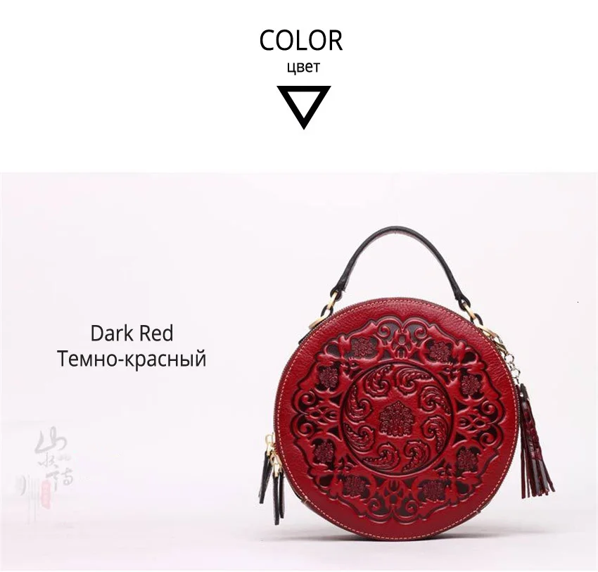 Женские сумки из натуральной кожи в китайском стиле, круговая сумка с кисточкой и принтом, мягкая кожаная сумка для женщин
