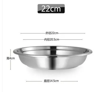 Толстая пластина из нержавеющей стали дисковая тарелка для барбекю плоская Нижняя тарелка мелкое блюдо домашнее блюдо - Цвет: 2