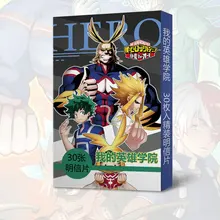 30 шт My Hero Academy аниме-открытки открытка поздравительная открытка с сообщением Рождественский подарок игрушки для детей