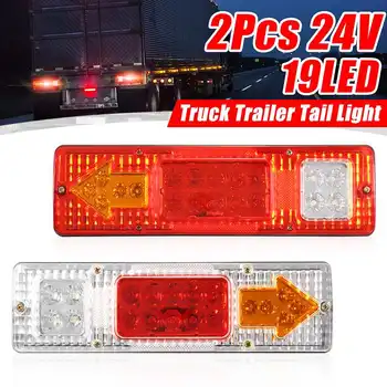 

2Pcs Trailer Lights LED Stop Rear Tail Brake Reverse Lights Turn Indiactor ATV Truck Caravan Car Led Car light 24V Car Accessor