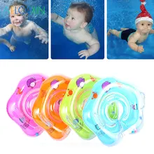 

Baby Inflatable Swim Ring Newborns Bathing Circle Baby Neck Float Inflatable Wheels Pool Rafts Summer Toys Swimming Accessories