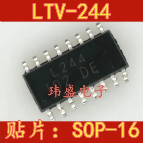 10 шт./лот LTV244 SOP16 ACPL-244 L244 высокое качество