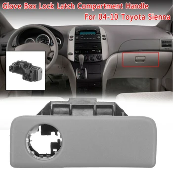 

Glove Box Lock Latch Compartment Handle Stone Gray For Toyota/Sienna 04-10