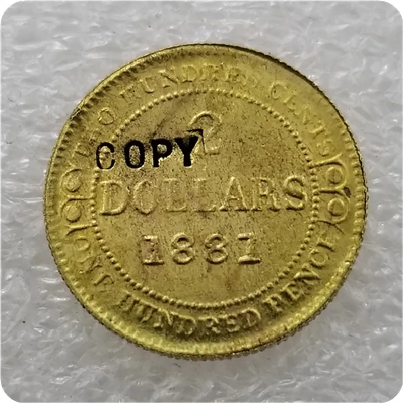 1865,1870, 1872,1880, 1881,1882, 1888 Канада 2 копия доллара монеты