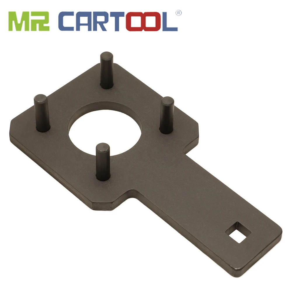 MR CARTOOL гаечный ключ коленчатого вала Вибрационный гармонический держатель