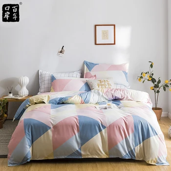 

4Pcs/Set Bedding Set Printed Solid Quality Soft Household Products Geometric Patterns Stripe Star Lattice Dot Dot bedding Set
