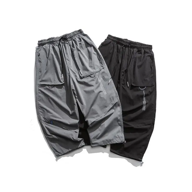 

Northern Boundary Men'S Wear 2020 Spring New Style Legs Small Printed Letter Withdraw Straight-leg Pants