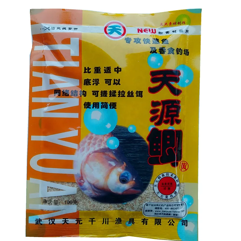 Приманка Tianyuan, приманка для карпа, красновато-желтый, Juneng, Пятый элемент, Trinidad Hong, Tianyuan, карп, пять элементов, Trinidad 2 S
