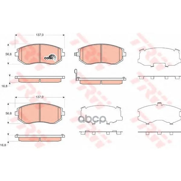 Колодки Тормозные Дисковые Передн Subaru: Legacy Iv 03-, Legacy Iv Универсал 03-, Outback 03- TRW/Lucas арт. GDB3371