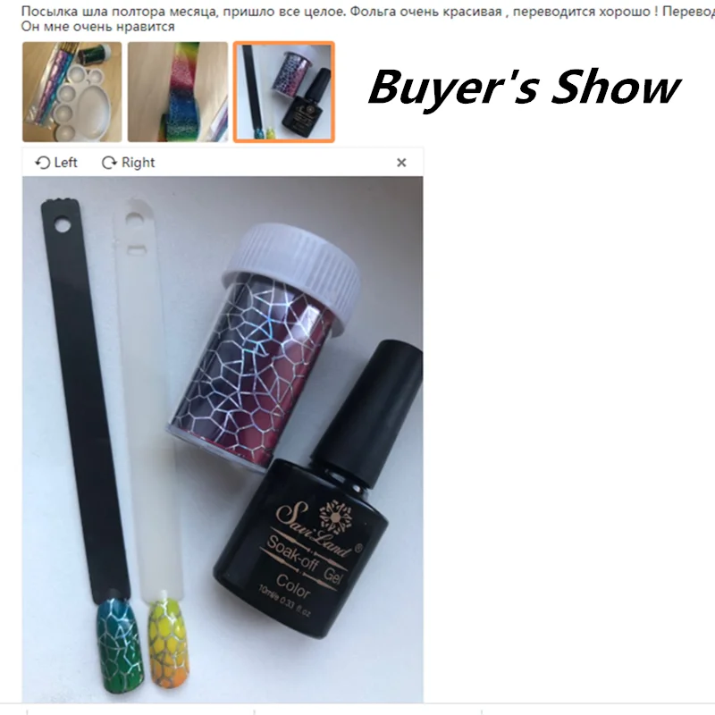 QQ图片20200914155258