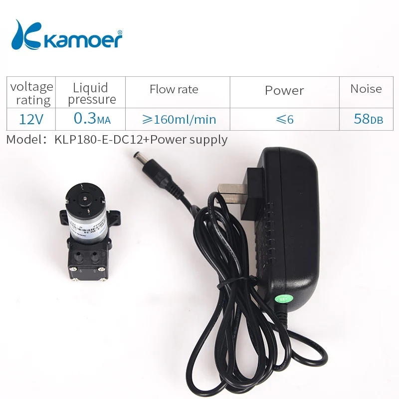 Kamoer KLP180 микро мембранный насос 12/24V щеточный мотор мини-насос - Напряжение: E-DC12-Power supply