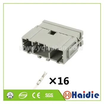 

Free shipping 2set 16pin auto plug connector 6098-0256 no terminals