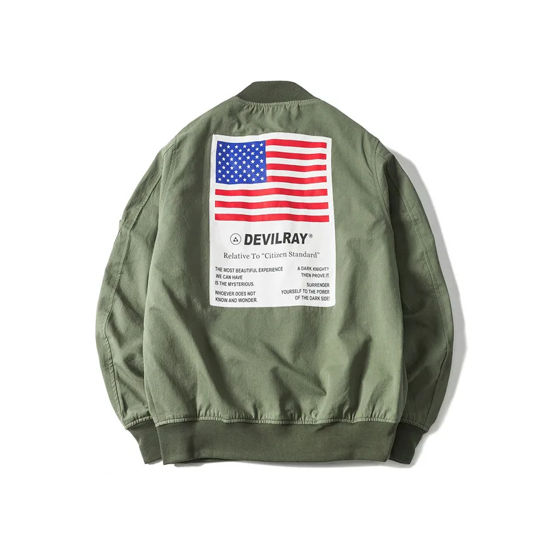 

Vertical Ze Produced 18aw And Stripes Joint Loose-Fit Stand Collar Baseball Uniform Jacket MEN'S Coat
