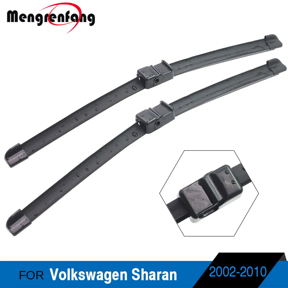 2002-2010 Для Volkswagen Sharan 2002- автомобильные передние щетки стеклоочистителя ветрового стекла мягкий резиновый штырь сбоку и кнопочные ручки 2 шт - Цвет: 2002-2010