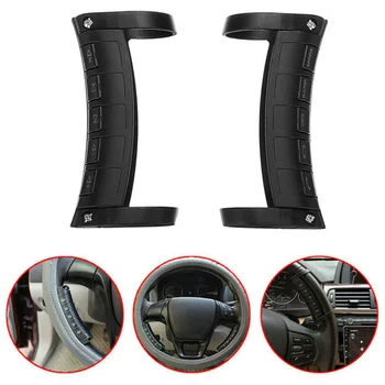 

Interior Steering wheel button Wireless Remote Control DVD Replacement