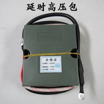 

Delayed High Voltage Package Delayed Lighter Delayed Electronic Lighter Ignition Transformer for Alcohol Stove