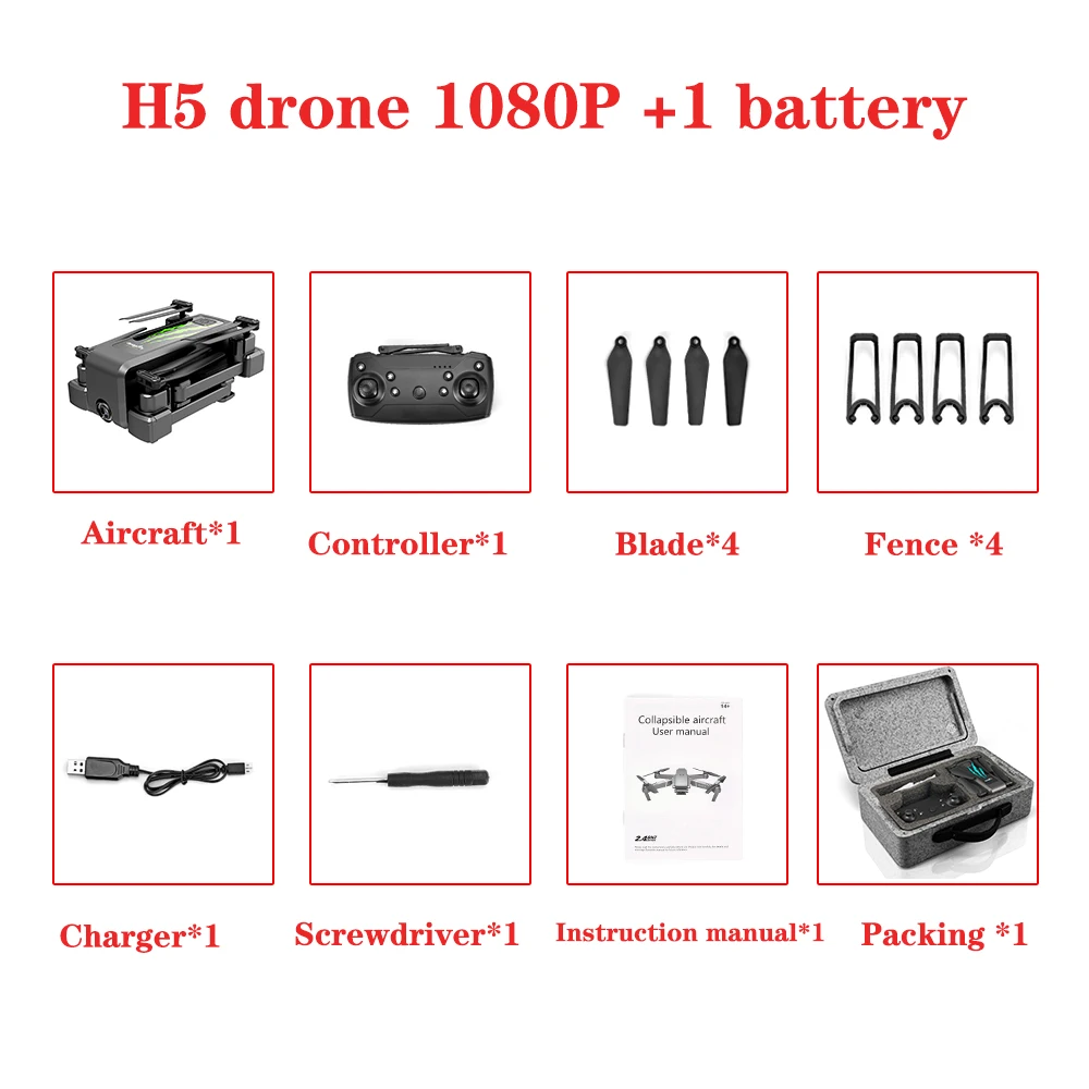 1080p H5 drone 4k HD широкоугольная камера wifi FPV высота может держать Плавание в течение 20 минут поддержка vr режим Квадрокоптер Дрон с камерой квадракоптер с камерой квадрокоптер квадракоптер квадрокоптер с камерой проф - Цвет: 1080p