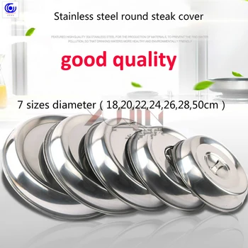 

Stainless Steel Dome Food Meal Cover Steak Cover Cheese Melting Dome Serving Dish Food Cover for Home Restaurants Hotels Banquet