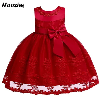 

Formal Embroidery Flower Baptism And Birthday Dress Girl 6M-24M Age Applique Pearl Tulle Puffy Wedding Ball Gown Dresses Toddler