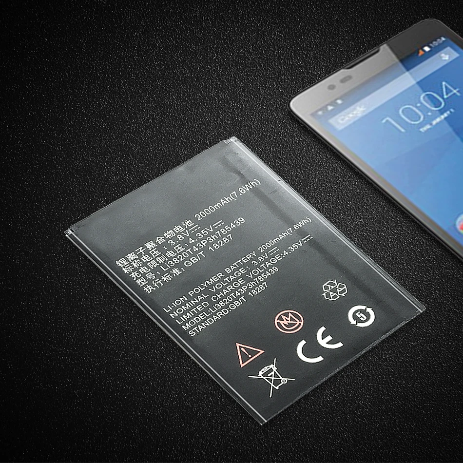 KiKiss запасная батарея для мобильного телефона LI3820T43P3H785439 2000mAh ZTE Blade L3|Аккумуляторы