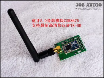 

Bluetooth 5.0 Audio Module CSR8675 Fiber SPDIF I2S IIS APTX-HD