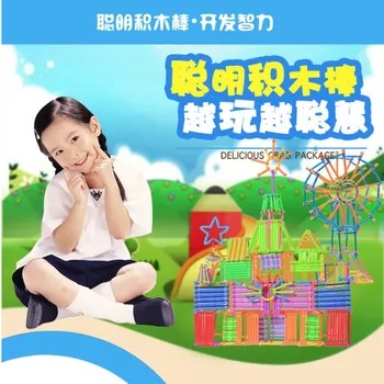 

Assembled Building Blocks Magic Wand Smart Stick Magnetic Designer Construction Set Educational Toys Children Birthday Gift