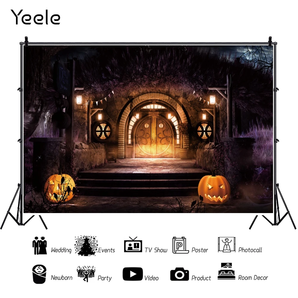 Yeele-ҷ ,  ȣ , ׷ ,  ʻȭ,  ,  Ʃ 