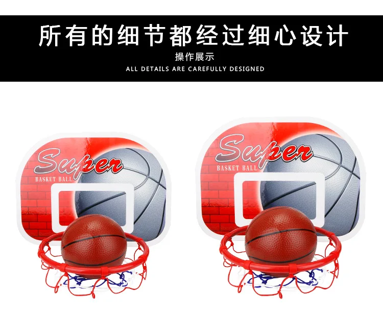 CHILDREN'S Basketball Stand Adjustable Indoors And Outdoors Shooting Toy Kids Sports Toy Basketball Stand