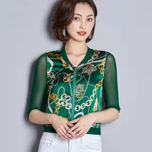 Весенняя новая продукция, модное пальто с принтом, Женская куртка с v-образным воротником в Корейском стиле, женская модная уличная бейсбольная куртка