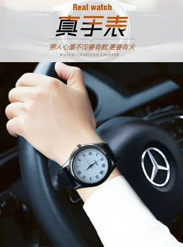 

Can go, multi-function wire-changing rechargeable lighter silent electronic cigarette lighter men's watch