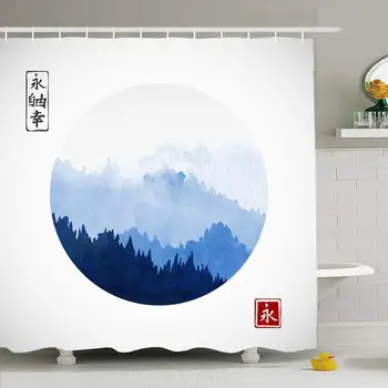 

Shower Curtain Set with Hooks Watercolor Chinese Mountains Forest Trees Fog Traditional Oriental Japanese Nature Ink Asian
