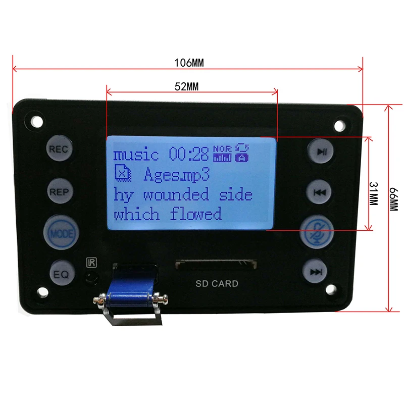 DC5V аудио вход радио Запись письма дисплей 4,2 Bluetooth моно FLAC AMM WAV аудио MP3 декодер доска