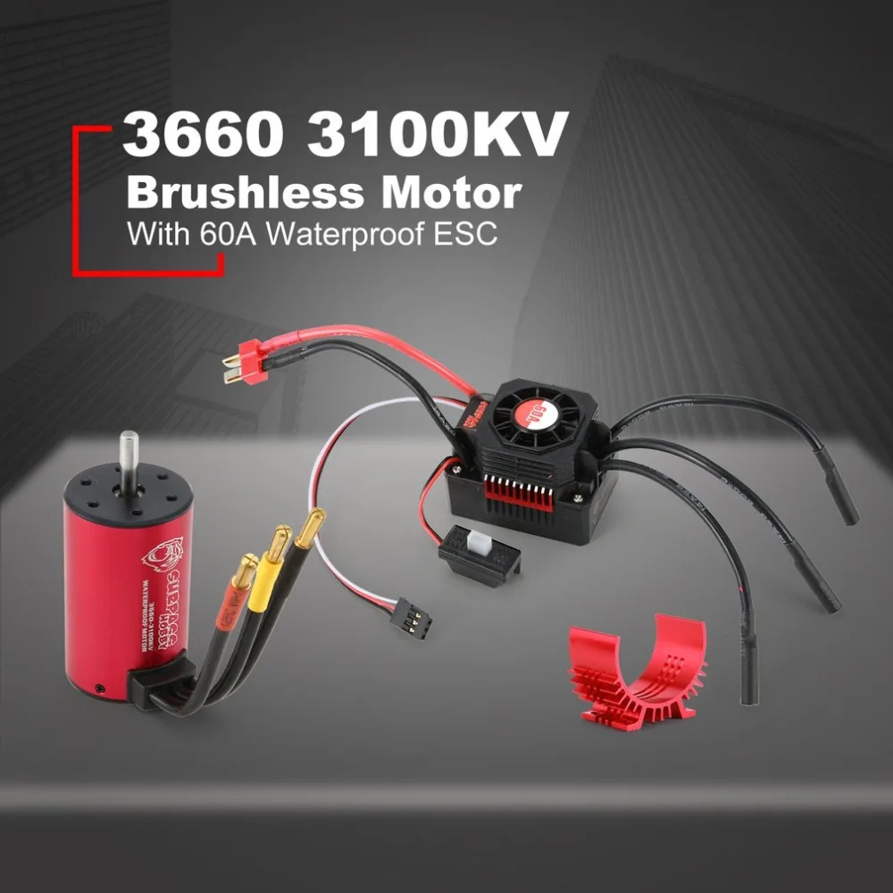 SURPASSHOBBY KK 3660 3100KV бесщеточный двигатель с 60A водонепроницаемый ESC с радиатором для 2S 1:10 гоночный Дрифт модель автомобиля