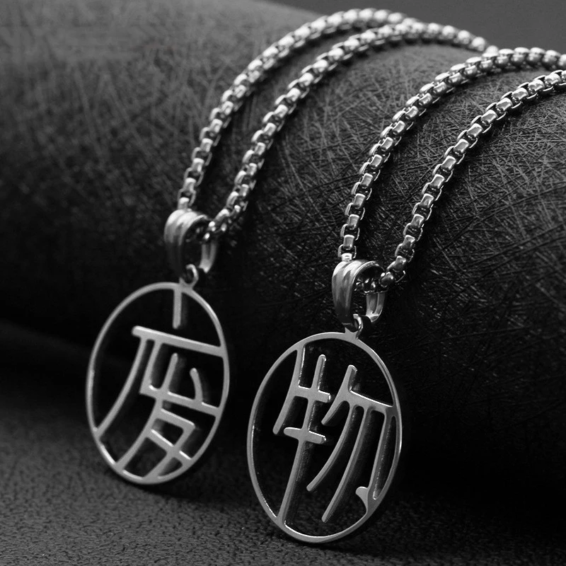 Fashion Titanium Steel Pendant Stainless Necklace Hollow Word Round Card Retro Trend Sweater Chain hot sale | Украшения и