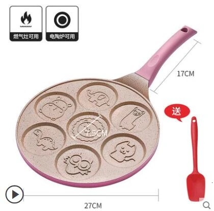 Seven holes breakfast pot multi-functional flat bottomed multi hole frying pan non stick dumpling pot baby egg frying mold - Цвет: 5